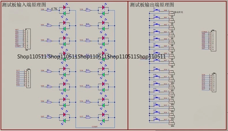 16 Input/output Test Board PLC Debugging Simulation Board Button Toggle Switch Learning Module