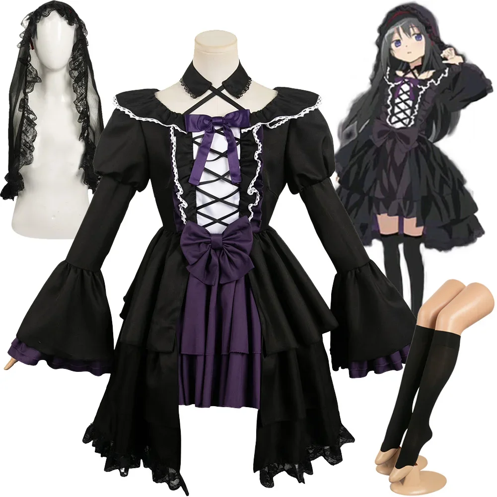 

Gothic Akemi Homura Cosplay Fantasy Headband Veil Suit Anime Puella Cosplay Magi Costume Disguise Women Roleplay Fantasia Outfit