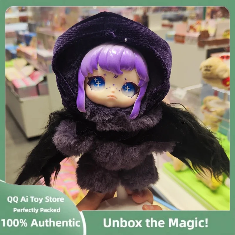 オリジナル ドゥミア アリア 雪の痕跡シリーズ ビニール ブラインドボックス アリア ドール アクションフィギュア ミステリーボックス 子供 誕生日プレゼント