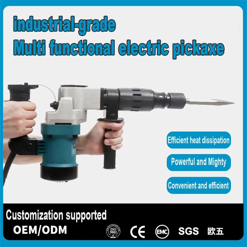 Electric Pickaxe High-power Concrete Hand-held Power Tool Wall Pickaxe Electric Hammer Dual-purpose Impact Electric