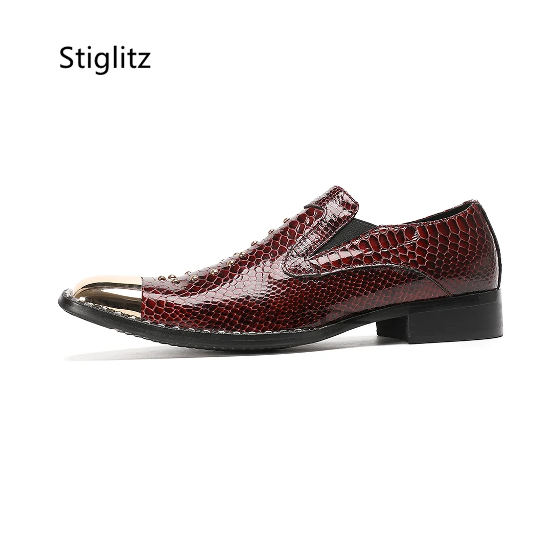 

Men's Metal Square Toe Dress Shoes Trendy Wine Red Snake Pattern Patent Leather Oxfords Summer Party Business Wedding Shoes