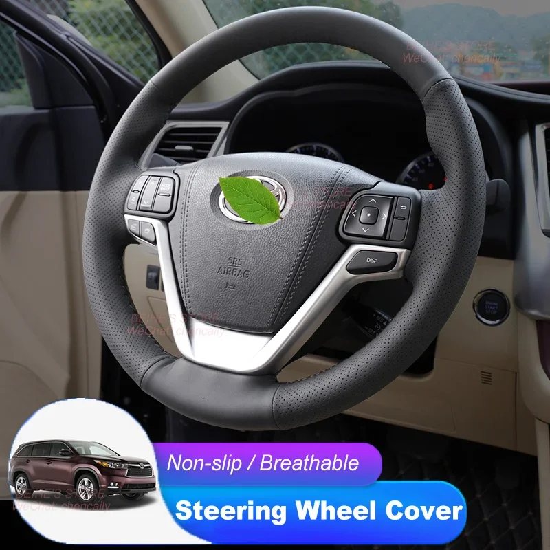 

Чехол на руль из замши и кожи наппа ручной работы, нескользящий, износостойкий, для Toyota Highlander 2015-2021, аксессуар для интерьера