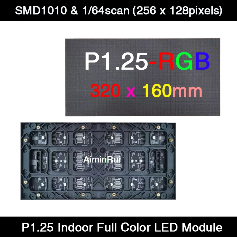 

Светодиодная панель SMD P1.25 для внутреннего монтажа, 320x160 мм, полноцветный дисплей, 3 в 1, матрица 1/64 Scan SMD1010 HUB75E 256x128 пикселей, 20 шт./партия