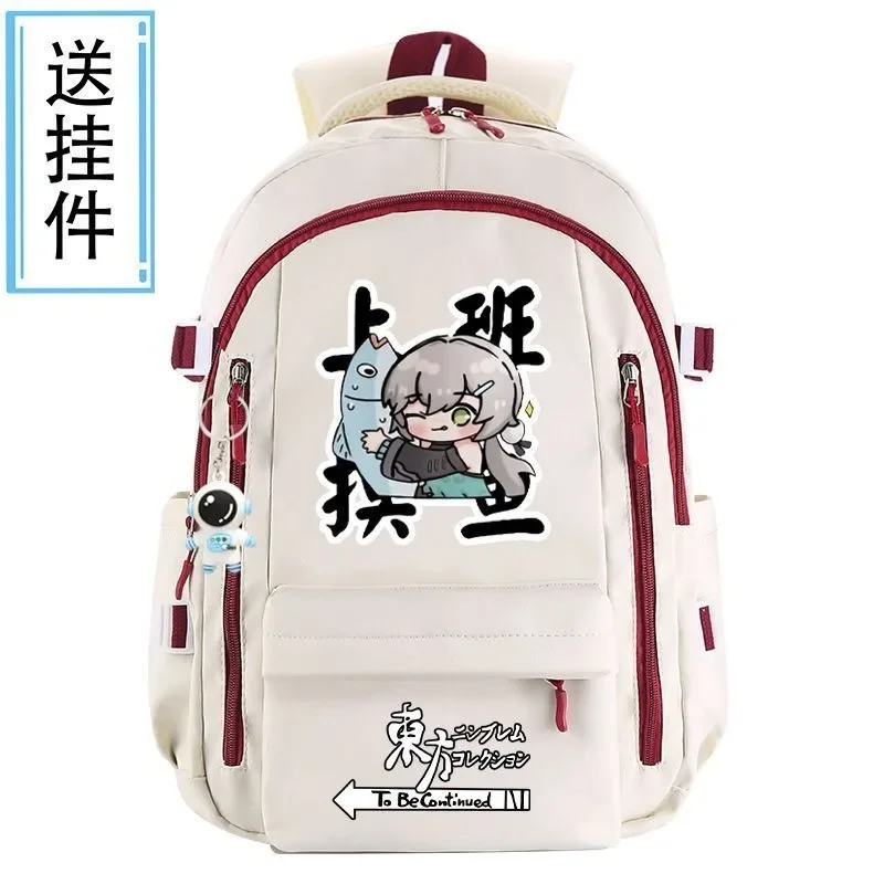 Malla transpirable, 31 × 44 × 19 cm Negro Rojo Azul Gris, Touhou Project, Mochilas escolares para estudiantes, niños y adolescentes, Mochilas de anime para niñas y niños