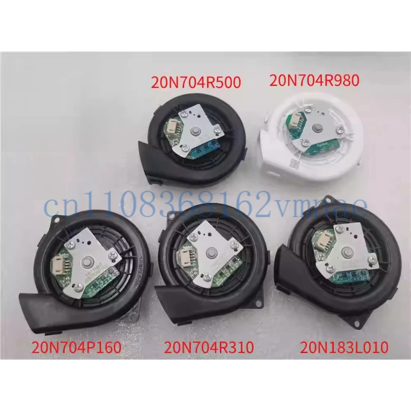 

Вентилятор 20N704P160 20N183L010 20N704R310 20N704R500 20N704R980