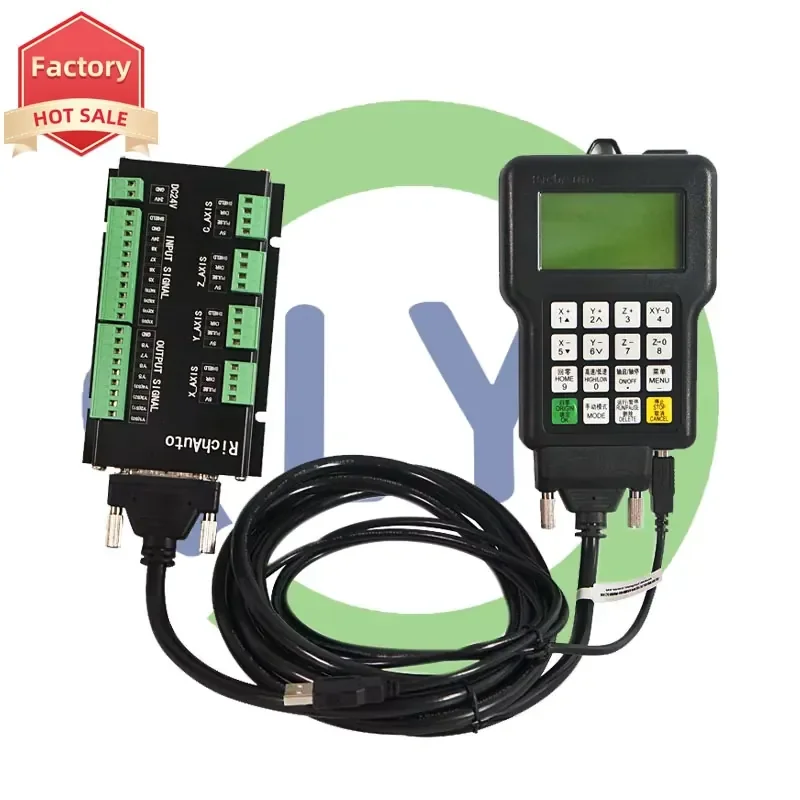 CNC LY Sell Well New Type A11s A11E 3 Axis Wood Engrave Woodworking Cnc Controller System Part