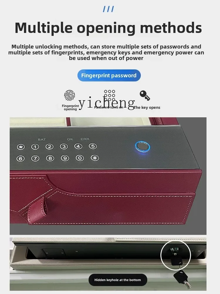 XL1 Luxury Leather Drawer Safe Home Smart Fingerprint Password Safe
