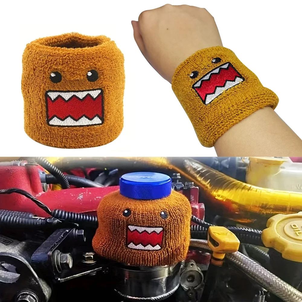 1PC General Car clutch handbrake oil reservoir sleeve Non trace dent repair Cartoon nylon fabric Engine interior accessories