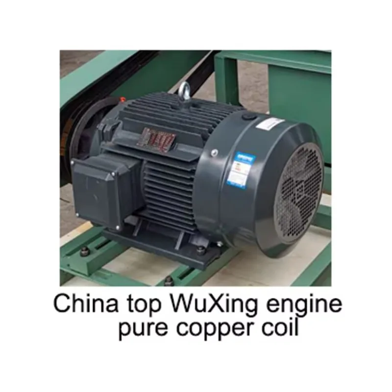 آلة سحق الخشب المتنقلة الصغيرة كسارة فرع الخشب #1