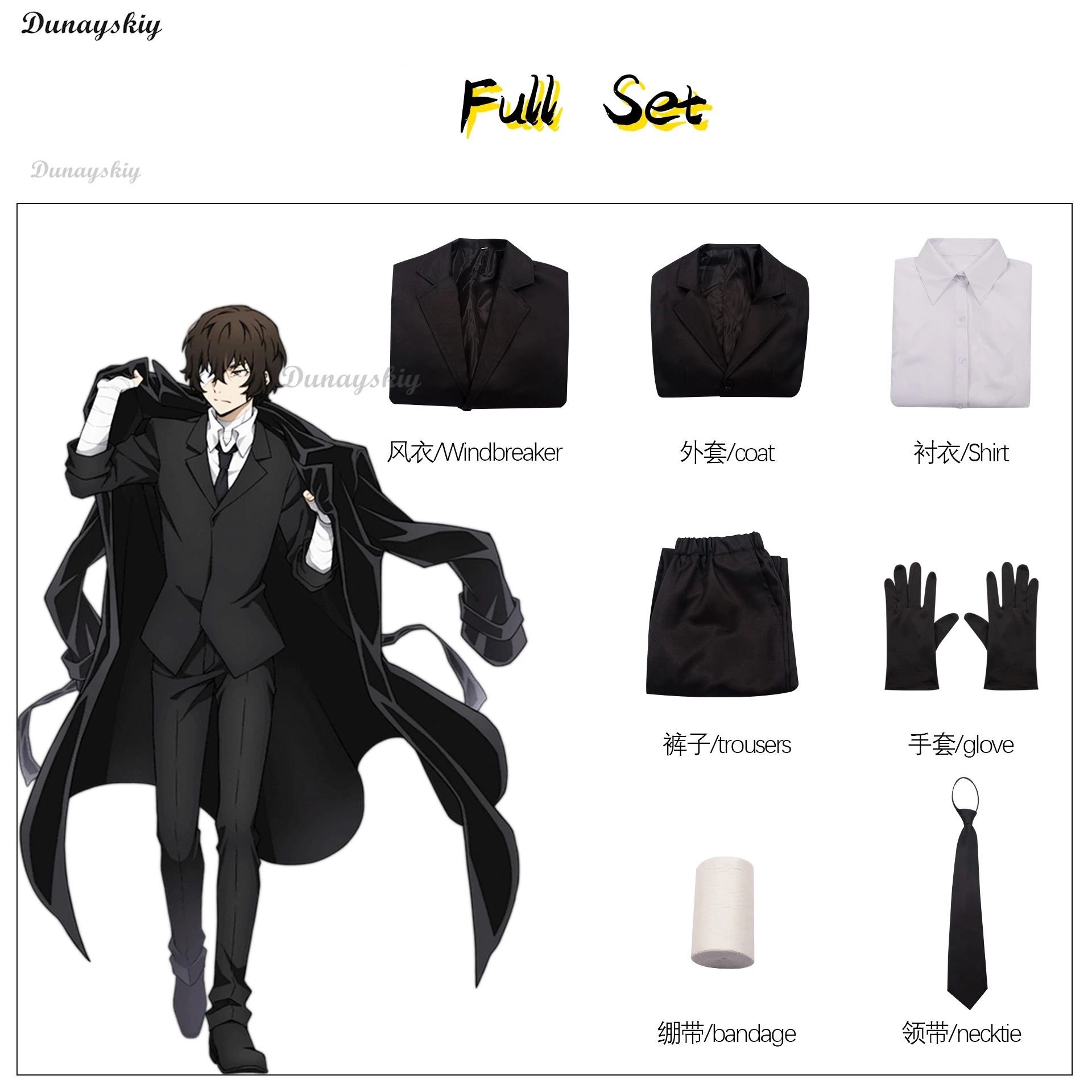 Dazai Cosplay Costume Black Trench Jacket Pants Gloves bandage Dazai Osamu Outfits Uniform Halloween Kostum For Anime Customized