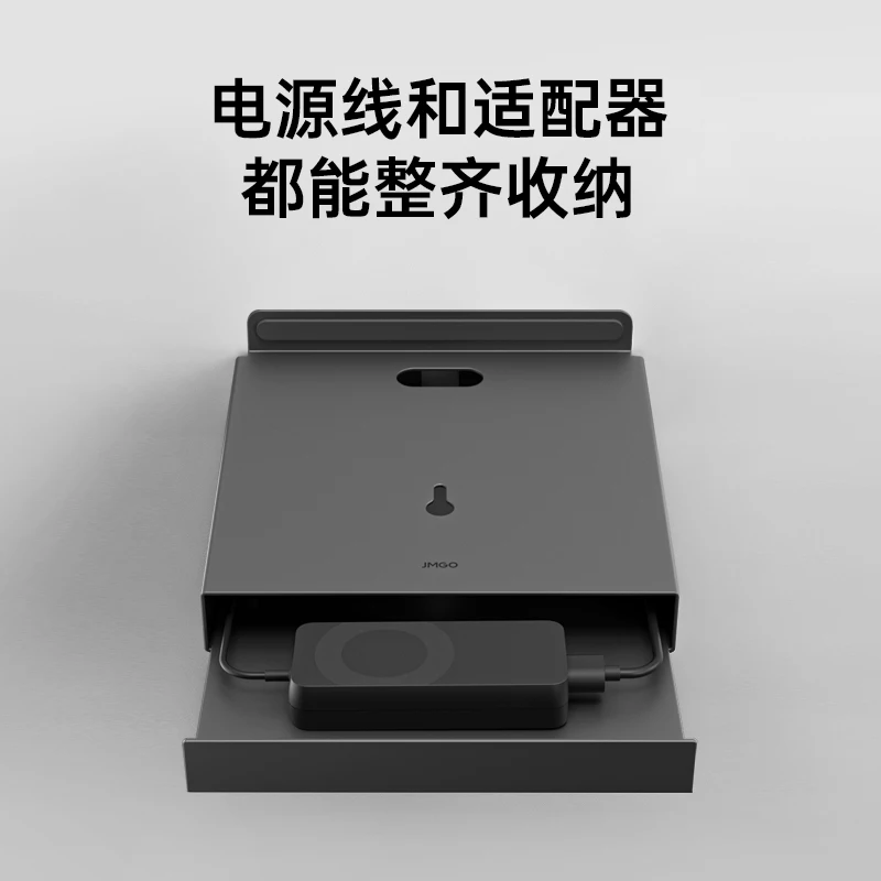 Projector Wall Moun…