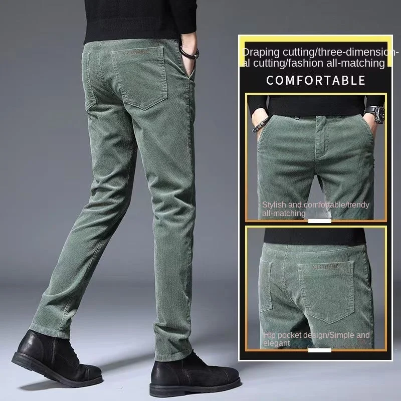 Corduroy Autumn Winter 2022 Men\'s Stretch Casual Slim Straight Velvet Thicken Men\'s Trousers Fashionable Youth Army Green Pants