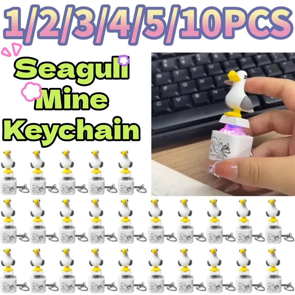 1-10PCS Mini Seagull Keycap Keychain Luminous Sounding Stress Relief Creative Fidget Toy Portable Electronic Pendant For Adult
