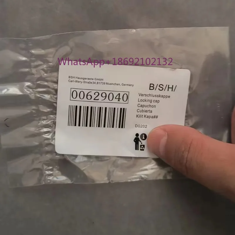 1Pcs 00629040 for Siemens Bosch Dryer Condensate Tank Sealing Plug Fitting