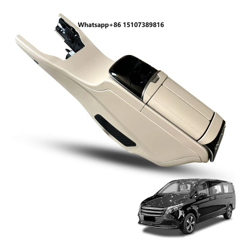 For 2024-2026 -Benz Vito V-Class Armrest Box Compressor Refrigerator Beige Storage Box Custom Cover