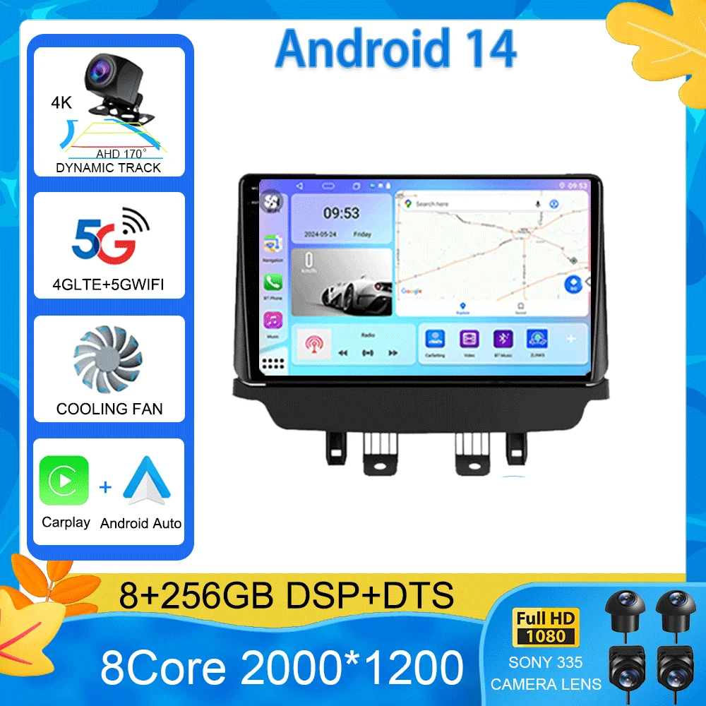For Mazda demio Demio 2014-2021 CarPlay IPS DSP Android 15 Car Radio GPS Multimedia Player Navigation 2000*1200P HU DVD