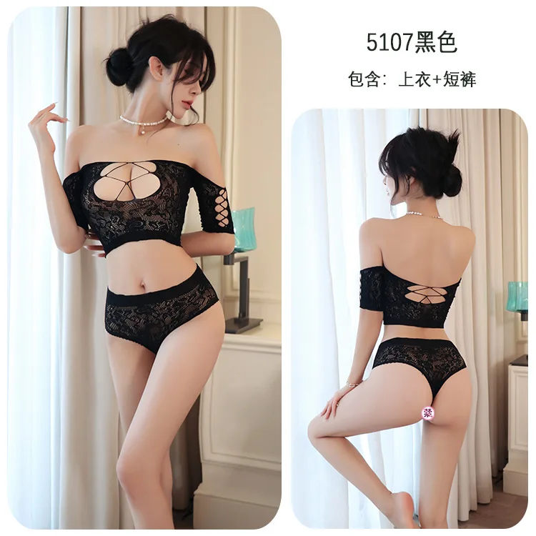 

Long Night Sexy Lingerie Temptation Two-Piece Mesh Transparent Bodysuit Easy to Tear Mesh Suit 5107