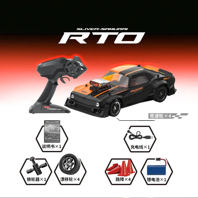 High-Speed RC Auto 1/16 Schaal DC163A Vierwielaandrijving Drift Model met ESP Gyroscoop 2.4Ghz Afstandsbediening speelgoed voor Kinderen