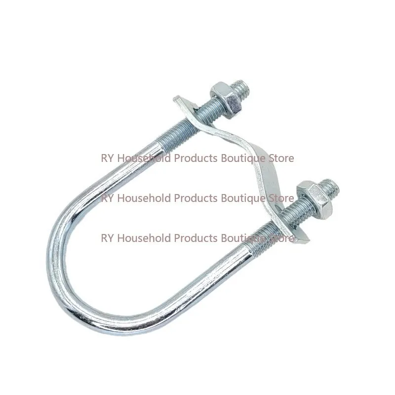 M8 spot galvanized U-bolt U-shaped card with arc baffle U-shaped pipe clip square pipe buckle