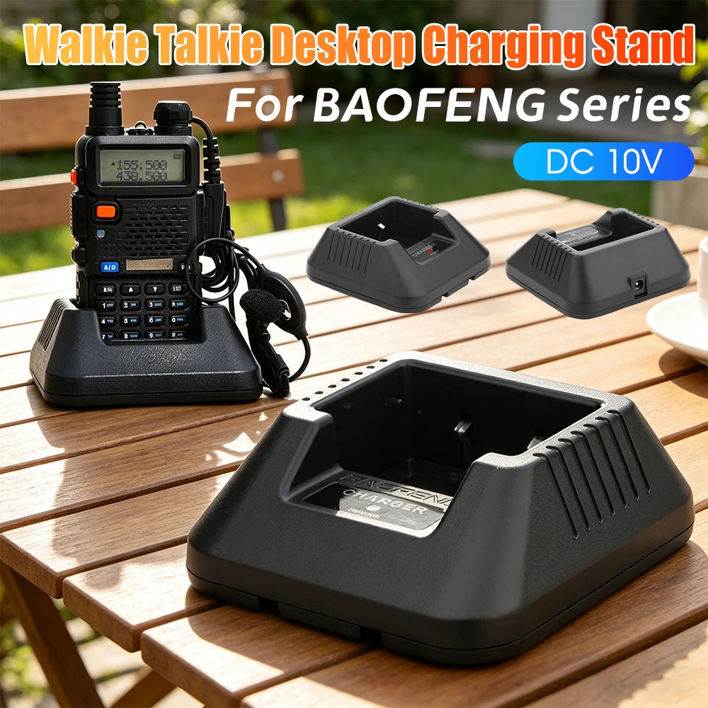 

Walkie Talkie Battery Chargers Desktop Charger Stand Docking Station For BAOFENG UV-5R/Plus UV5RA UV5RE/Plus UV5RB UV5RC/UV5RD