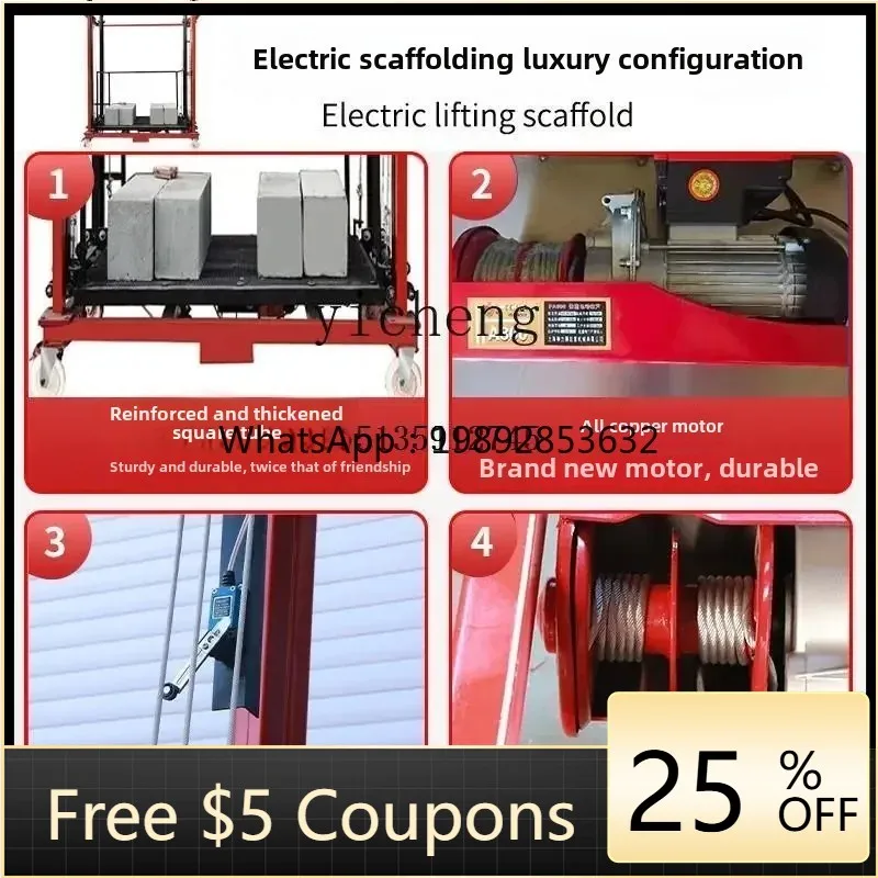 

1 movable folding electric lifting scaffold household self-decoration construction high remote control hoist