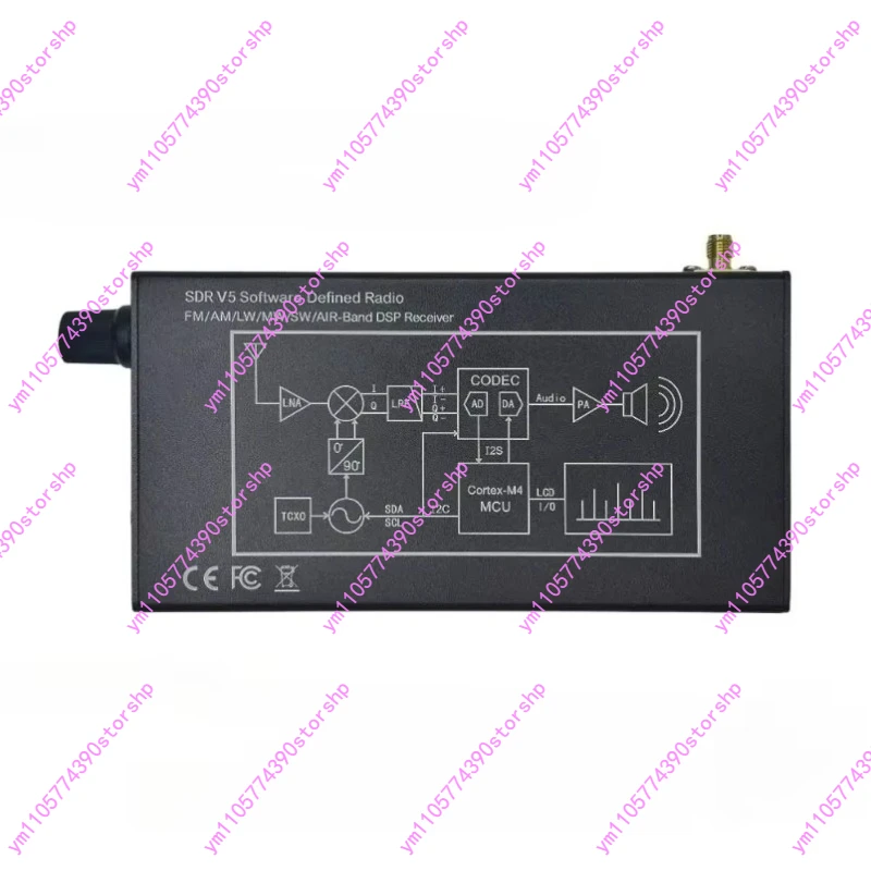 SDR-V5 Radio Shortwave DSP Digital Frequency Modulation Wireless With DSP Demodulation