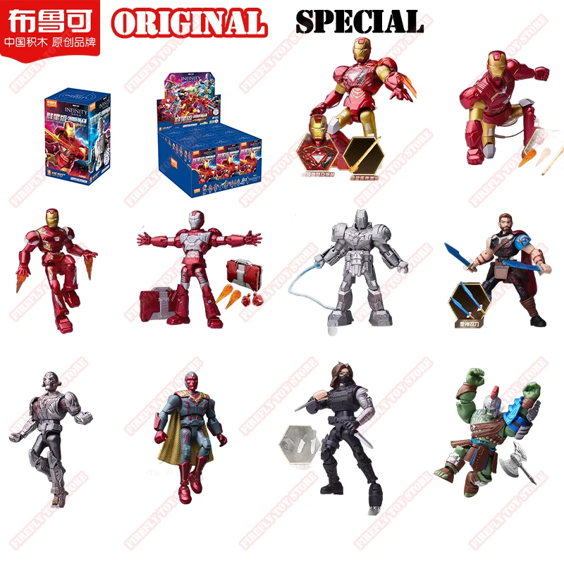 jouet-peripherique-de-film-marvel-the-infinity-saga-original-fer-mk6-hulk-vesion-ultron-galaxy-vol4-collection-de-figurines-mobiles