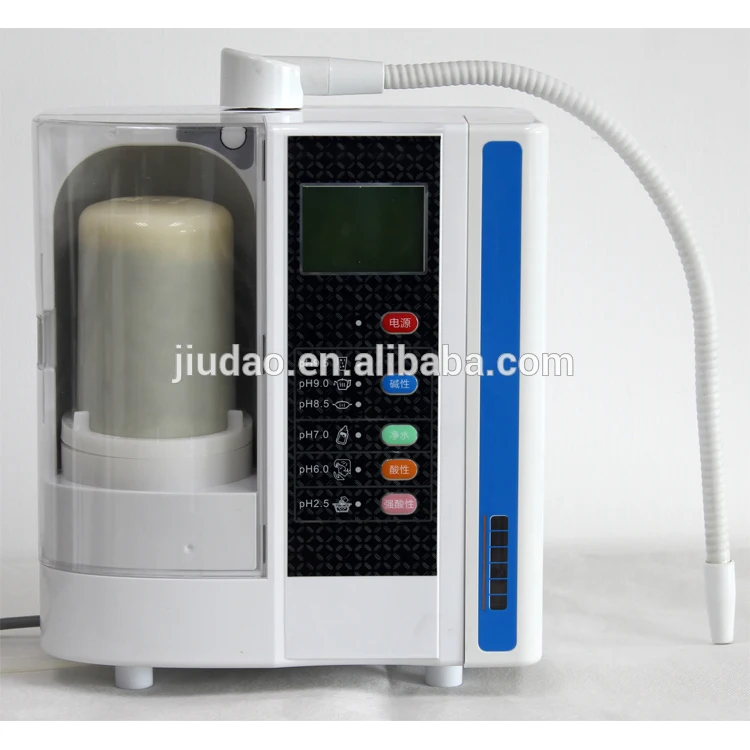 A725 Water ionizer Activated carbon filter Inner filter Activated carbon filter