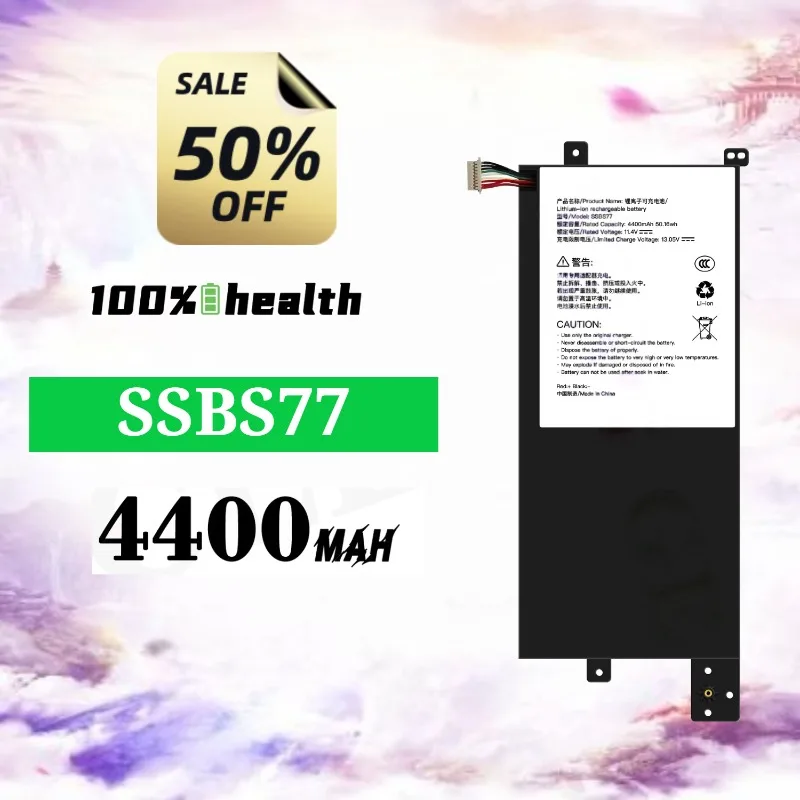 

SSBS77 4400mAh Laptop Battery for CLEVO Lithium Rechargeable Battery