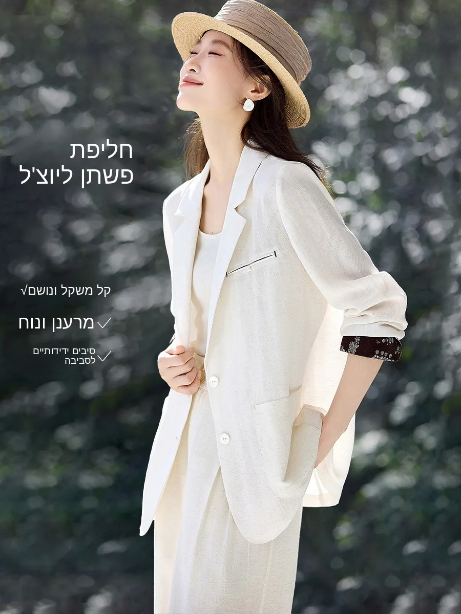 

Mehemay l Linen Rayon Spring Commute Thin Suit Jaet Women's Straight Cut Long Sve Busin Casual Faion