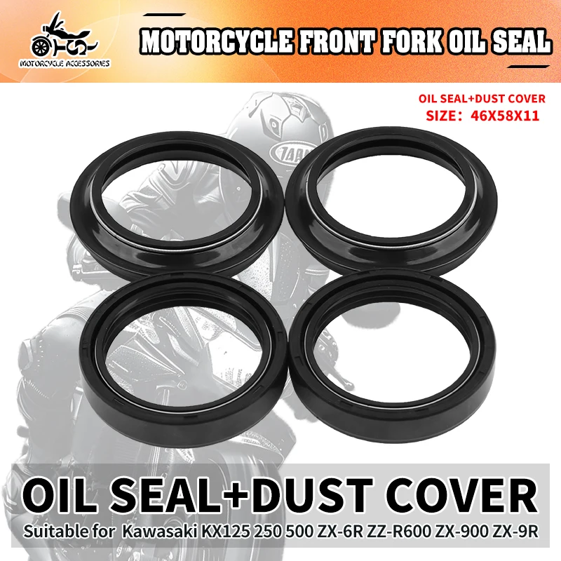 

46x58x11 46 58 11 Motorcycle Parts Oil Seal & Dust Cover Front Fork For Kawasaki KX125 KX250 KX500 ZX-6R ZX6R ZX-9R ZX9R ZZ-R600