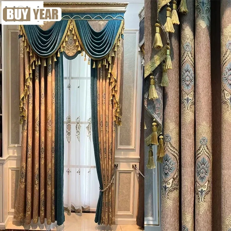 European Luxury Curtains For Living Room Bedroom Dining Villa Customized Finished Valance Khaki Chenille Jacquard Thickened