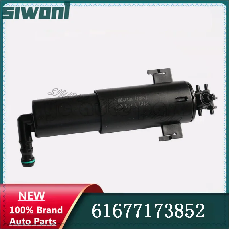 

Right Side Headlight Washer Nozzle For BMW E70 X5 2007 2008 2009 2010 2011 2012 2013 61677173852 61674286754