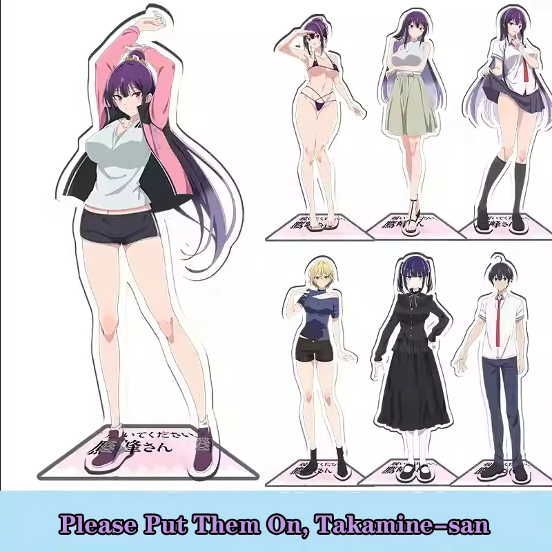 Anime Please Put Them On Takamine-san Shirota Koushi Acrylic Stand Figure Display Cosplay Charm Cartoon Desktop Model Plate Gift