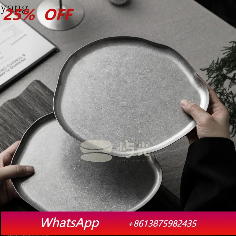 

CX retro premium stainless steel special-shaped plate snack nut plate living room ornament jewelry