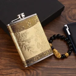 8oz Portable Whisky Hip Flask Stainless Steel Travel Tour Wine Bottle Flagon Alcohol Wine Pot Drinkware