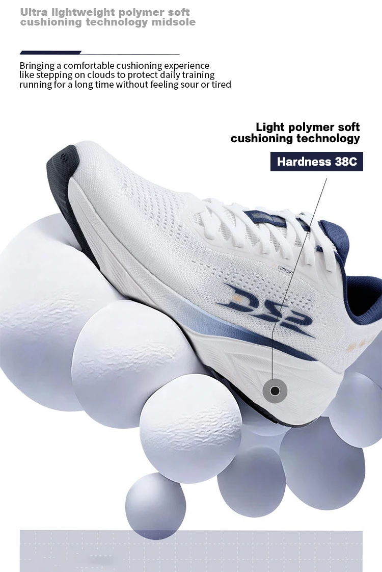 QIAODAN DS2 2nd Gen Men's Wide Toe Box Running Shoes Breathable Mesh Lightweight Shock Absorbing Sports Sneakers QXB023263220R