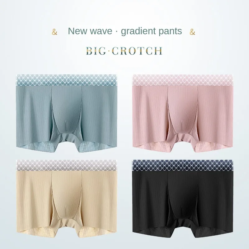 Celana dalam pria nyaman celana dalam pria Boxer tipis sejuk celana pendek sutra es tanpa jejak ukuran besar celana dalam olahraga hadiah