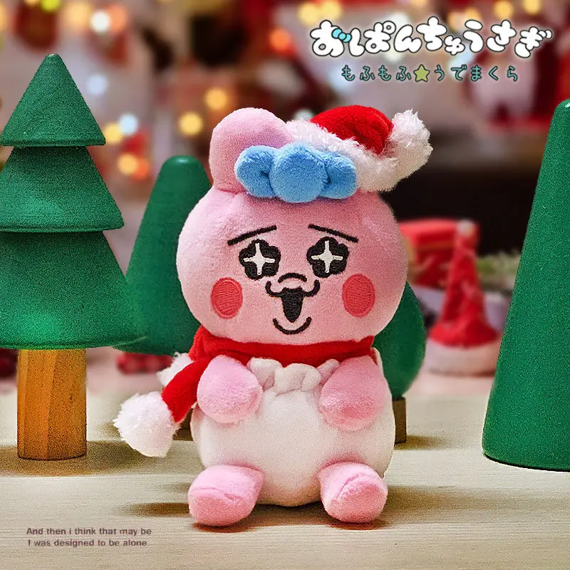 

Japanese Underwear Rabbit "Opanchu" Thong Underwear Pink Rabbit Cute Creative Funny Adorable Gift Plush Toy Small Pendant Gift