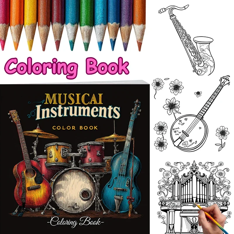 Instrument Theme Coloring Book for Adult | 28 Pages Colouring Book, Drawing Supplies for Christmas, Thanksgiving