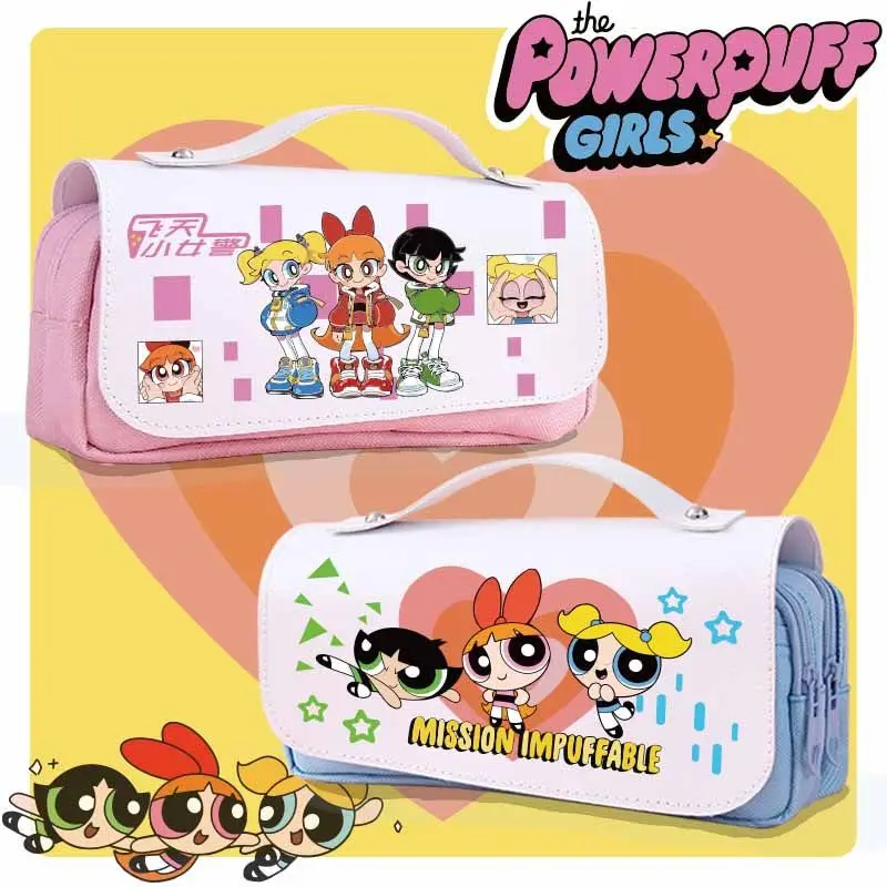 Powerpuff-女の子のための漫画の絵が描かれたケース,大容量,かわいい,シンプル,誕生日プレゼント,学生へのギフト