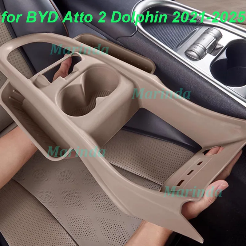 

Car Center Console Silicone Pad for BYD Atto 2 Dolphin 2021-2025 Gear Shift Panel Anti-slip Protector Cover Interior Accessories