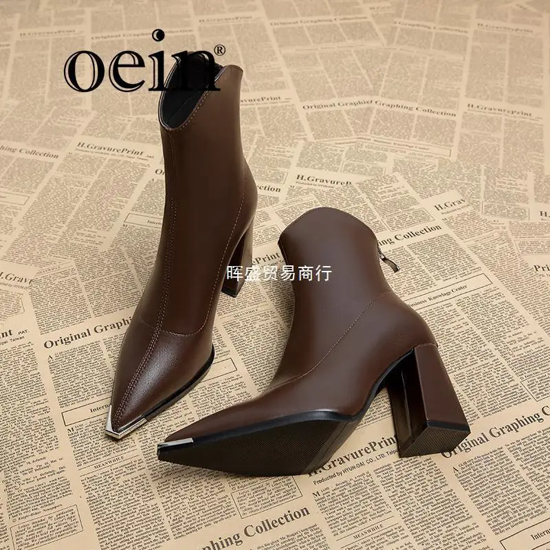 

[oein] 2024 Internet Celebrity Pointed Toe Thick Heel High-end Small Short Boots Women's Autumn Winter High Heels,