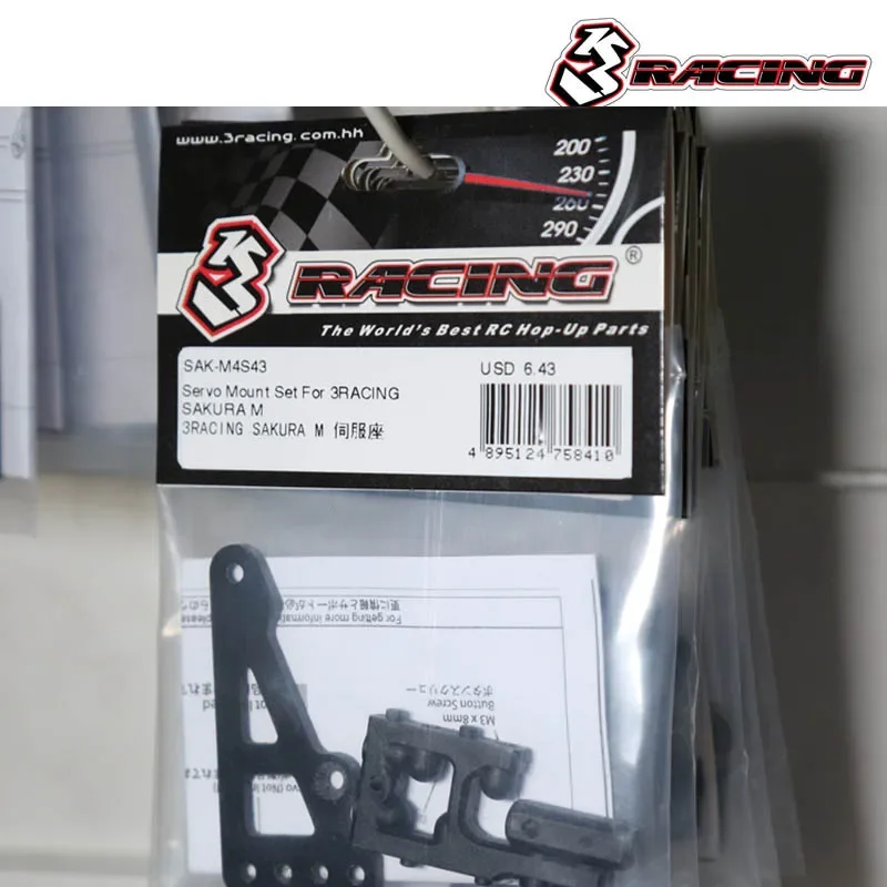 

Original 3Racing SAK-M4S43 SAKURA M4 Servo Mount Set Black