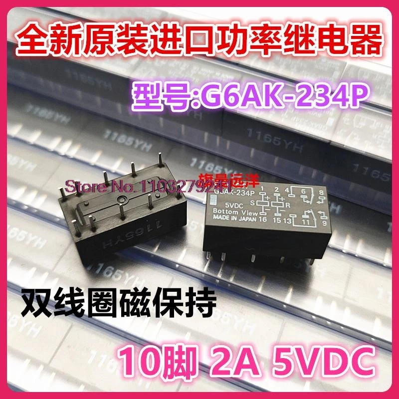 G6AK-234P 5VDC 5V 2A 22 DC5V, lote de 2 unidades