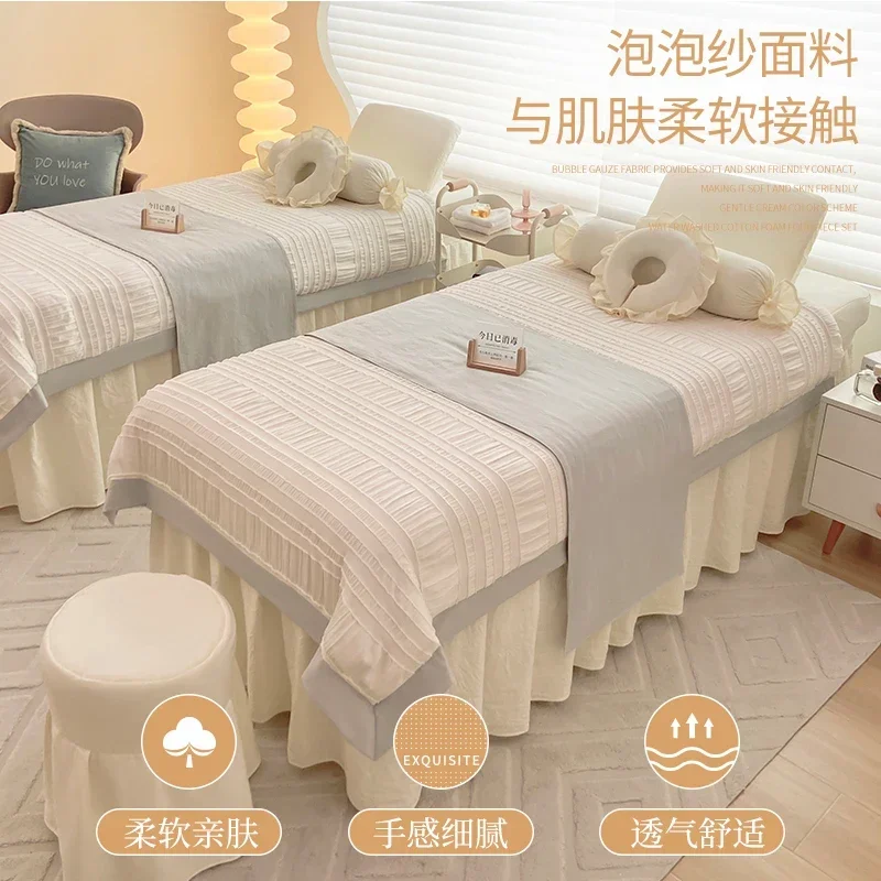 Bubble Gauze Beauty Bed Cover 4pcs Set Anti-slip Massage SPA Therapy Barbershop Nail Art Salon Bedding Sets Skin-friendly