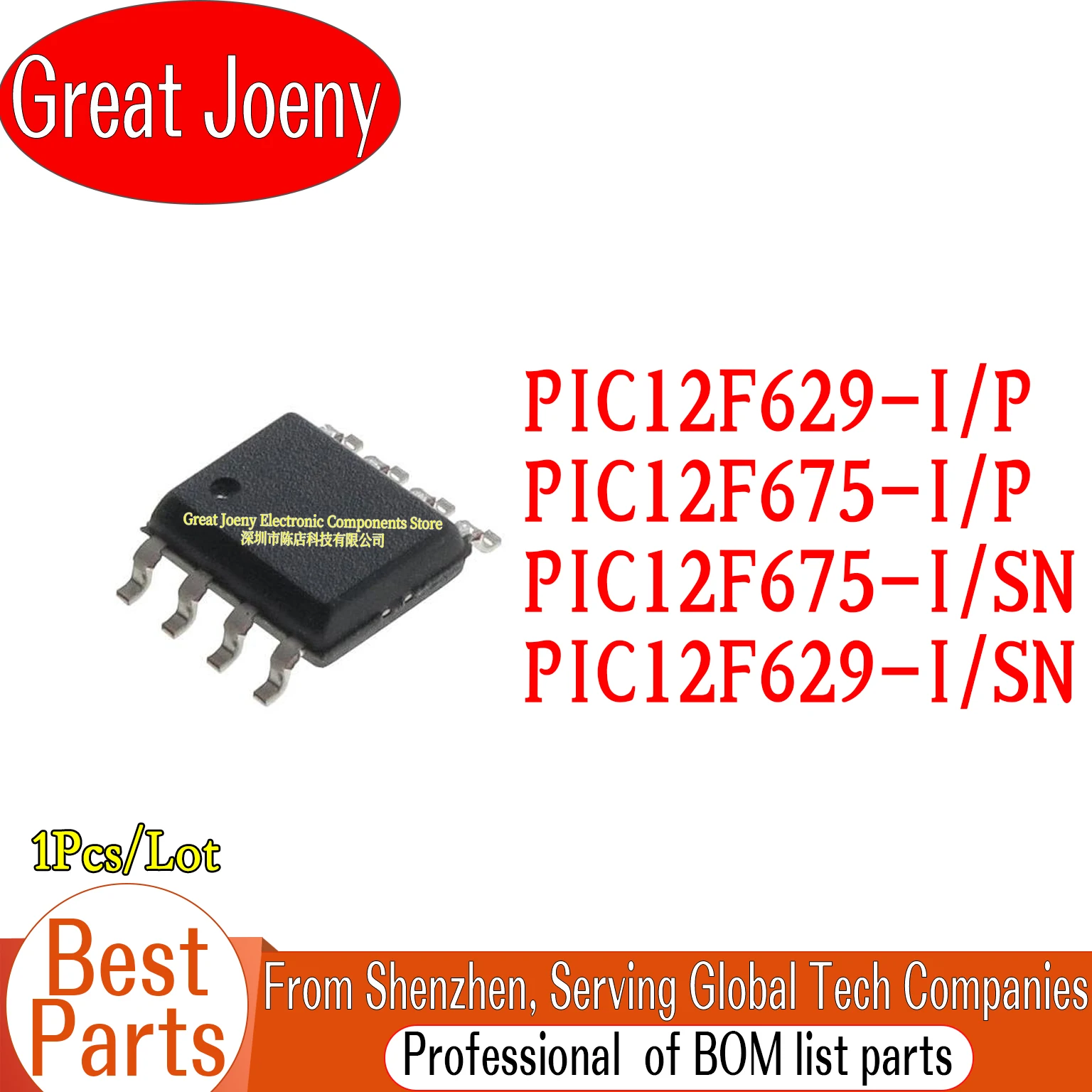 (1piece) 100% New PIC12F629-I/P PIC12F675-I/P PIC12F675-I/SN PIC12F629-I/SN PIC12F675 PIC12F629 12F675 12F629 DIP8 sop8