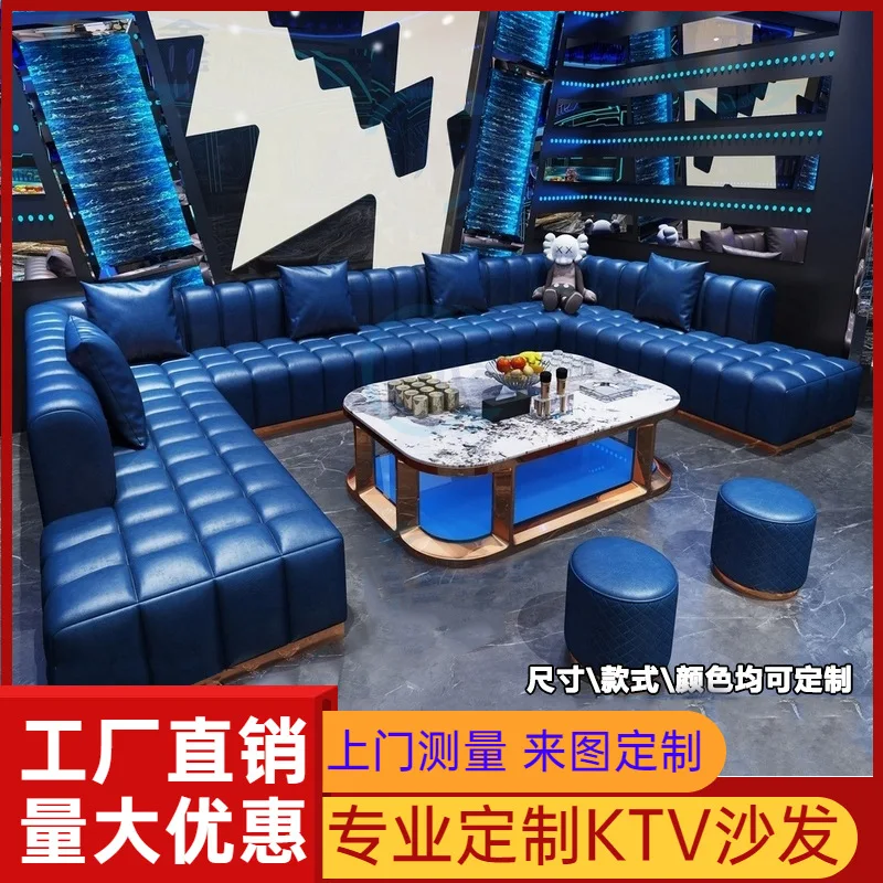 CUSTOMIZED BOOTH SOFA Bar KTV sofa nightclub practice singing room club box corner U-shaped L-shaped booth Luminous coffee table