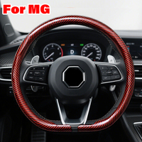 For Mg D cut Car Steering Wheel Cover Suitable Zs Mg3 Hybrid Luxury Mg4 Mulan Hs 5 6 Hector Gt Zt 4 Electric Phev Accesorios