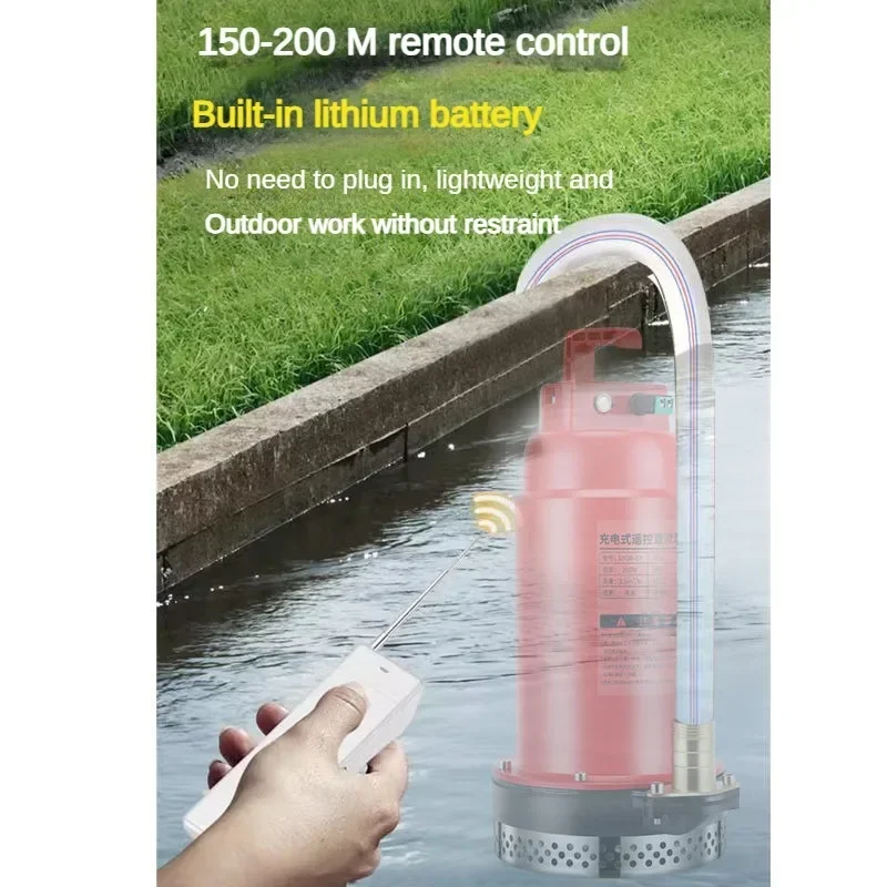 

Excellent Household Wireless Agricultural Irrigation Intelligent Remote Lithium Battery Pump 200W DC12V Remote Control Submersib